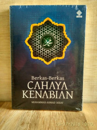 Image of berkas-berkas cahaya kenabian