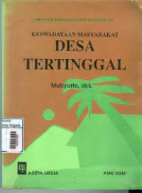 Image of Membantu Desa Tertinggal